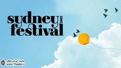 Sydney Festival 2012: January 7-29