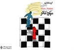 اجرای میکرو تئاتر ”دکتر نون زنش رابیشتر از مصدق دوست دارد” در فرهنگسرای ارسباران