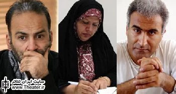 اعلام اسامی بازخوانان بخش‌های صحنه‌ای و بانوان جشنواره تئاترشهر
