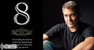 George Clooney will star in