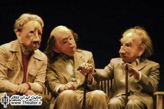 آلمانی ها با ”هتل پارادیزو” به سی امین جشنواره تئاتر فجر می آیند