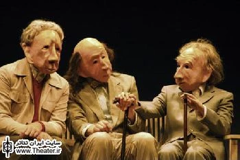 آلمانی ها با ”هتل پارادیزو” به سی امین جشنواره تئاتر فجر می آیند