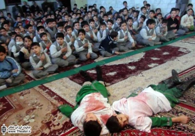 پایان طرح ”تعزیه در مدارس” قم
