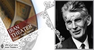 Life and work of Samuel Beckett in Cork Opera House