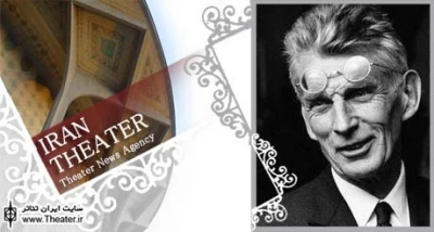 Life and work of Samuel Beckett in Cork Opera House
