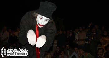 ترکیه با نمایش ”من، تو، او، ما، شما، ایشان” به جشنواره تئاتر فجر می‌آید