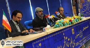 جزئیات برگزاری سی‌امین جشنواره بین‌المللی تئاتر فجر تشریح شد