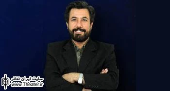 نگاه کیفی جشنواره سی ام تئاتر فجر استقبال خوب علاقمندان را به همراه دارد