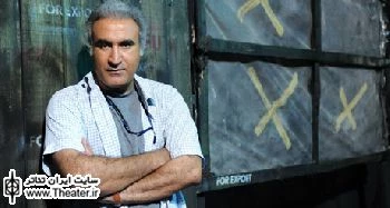 نمایش "خیال" به زبان انگلیسی مهمان بخش چشم انداز جشنواره بین‌المللی تئاتر فجر می‌شود
