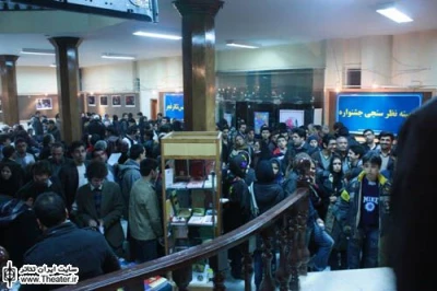 استقبال تماشاگران از نمایش ”رویای تفتیده” در بجنورد
