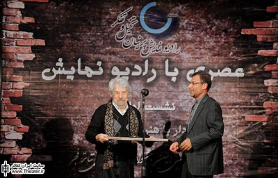 گزارشی از  نشست هنرمندان رادیو نمایش با اهالی تئاتر