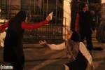 هیس 7