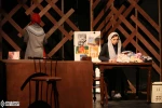 لانه خرگوش 3
