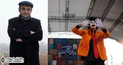 After “I, You, We, You, They” Outdoor Drama in Fadjr Fest Iran, Turkey to Co-Produce a Play