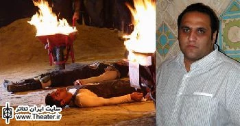 نمایش خیابانی ”هیس” از فردا در پارکینگ تالار وحدت اجرا می شود