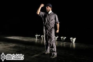 مجموعه تماشاخانه ایرانشهر میزبان سی امین جشنواره بین المللی تئاتر فجر شد