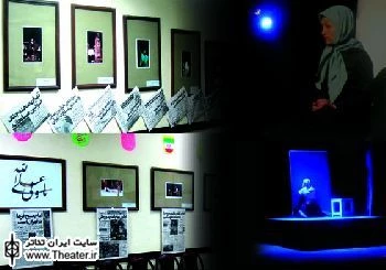 افتتاح نمایشگاه انقلاب به روایت تصویر در دفتر انجمن هنرهای نمایشی استان چهارمحال و بختیاری