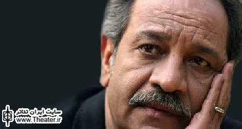 ”داریوش فرهنگ”: اسیر یک وسوسه عاشقانه به نام تئاتر هستم