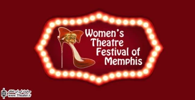 New Women's Theatre Festival