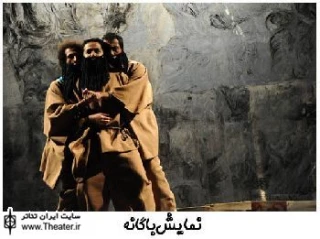 20 نمایش صحنه‌ای و خیابانی در سیزدهمین روز جشنواره تئاتر فجر