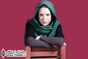 ”ستاره پسیانی”: بخش نگاه ویژه  فرصت خوبی برای دانشجویان و جوانان است
