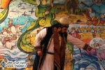 ”فجر محمد (ص)” در تالار اصلی تئاتر شهر روایت شد