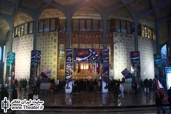 24 نمایش صحنه‌ای در شانزدهمین و هفدهمین روز جشنواره تئاتر فجر