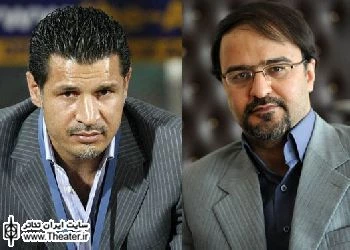 دایی را دوست داریم و گلایه‌اش را به جان می‌خریم