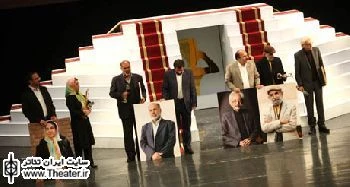 پرونده سی‌امین جشنواره بین‌المللی تئاتر فجر بسته شد