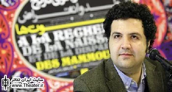 می خواهیم به تعداد تماشاگران تکثیر شویم