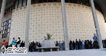 دو نمایش جدید در تالار قشقایی و کارگاه نمایش به صحنه می‌رود