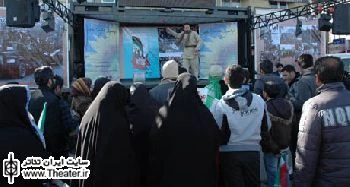 تماشاخانه سیار تا پایان بهمن‌ماه میزبان اجرای نمایش با موضوع انقلاب است