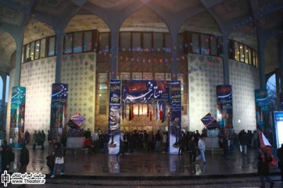 نگاهی به سی امین جشنواره بین‌المللی تئاتر فجر