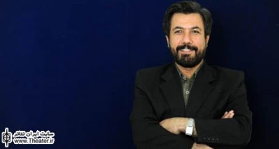 Leading Int’l Groups in Tehran in Aug-Sept