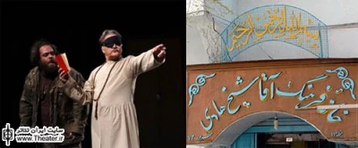 ”بازگشت افتخار آمیز مردان از جنگ” در پیچ نقد