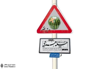 با توجه به استقبال  تماشاگران، جشنواره بعدی با توجه بیشتر مسوولان هنری استان برگزار می‌شود