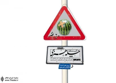 با توجه به استقبال  تماشاگران، جشنواره بعدی با توجه بیشتر مسوولان هنری استان برگزار می‌شود