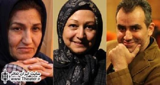 معرفی اعضای هیأت بازخوانی متون و طرح‌های بخش خیابانی و میدانی جشنواره‌ بین‌المللی تئاتر عروسکی تهران- مبارک