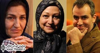 معرفی اعضای هیأت بازخوانی متون و طرح‌های بخش خیابانی و میدانی جشنواره‌ بین‌المللی تئاتر عروسکی تهران- مبارک