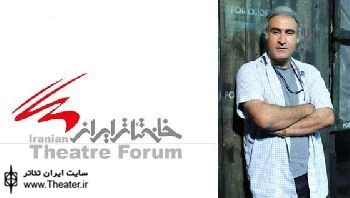 برگزاری ششمین جلسه نمایشنامه خوانی شنبه‌ آخر ماه با نمایشنامه ای از ”حمیدرضا نعیمی”