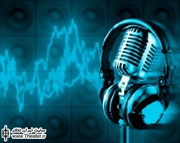 پخش بیش از 50 نمایش رادیویی با موضوع عید نوروز