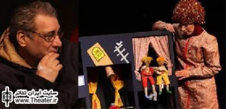 نمایش”آدم بلا دیو ناقلا” به احترام ”حسین محب اهری” روی صحنه می رود