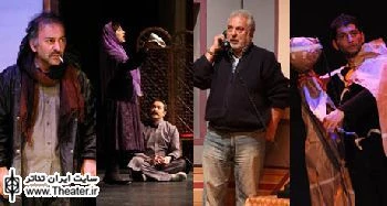 برنامه این هفته تالارهای نمایشی تئاتر شهر اعلام شد