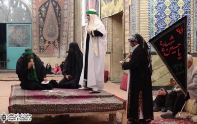 تعزیه ”مسافری از مدینه” در قم اجرا شد
