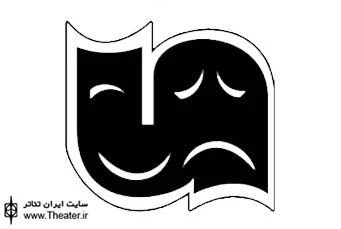نگاهی به ضرورت اجرای عمومی در شهرستان‌ها

باید تئاتر حرفه‌ای با هدف اجرای عمومی در تمام نقاط شکل بگیرد تا بتوان به مقوله تئاتر به عنوان هنری موثر و کارآمد برای ایجاد بسترهای فرهنگی اتکا کرد.