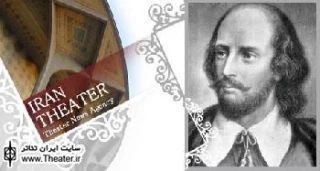 Works by Shakespeare, Kushner, Williams on stages this spring