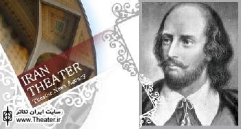 Works by Shakespeare, Kushner, Williams on stages this spring