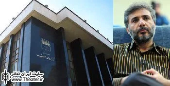 اجرای مجدد نمایش ”نور و نی” در ایام فاطمیه