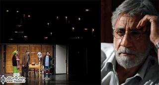 ”مسعود رایگان” جایگزین روحانی در نمایش ”شرق شرق است”