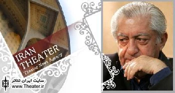 تقدیر ”عزت الله انتظامی” از نمایش”جنوب از شمال غربی”